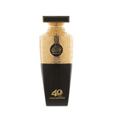 Madawi Gold Edition Unisex EDP- 100 ML (3.4 Oz) By Arabian Oud - arabian-perfumes